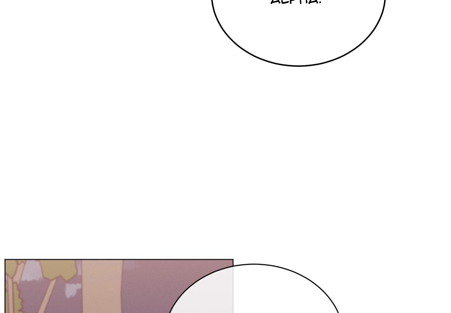 hội chứng minmotion chapter 19 24