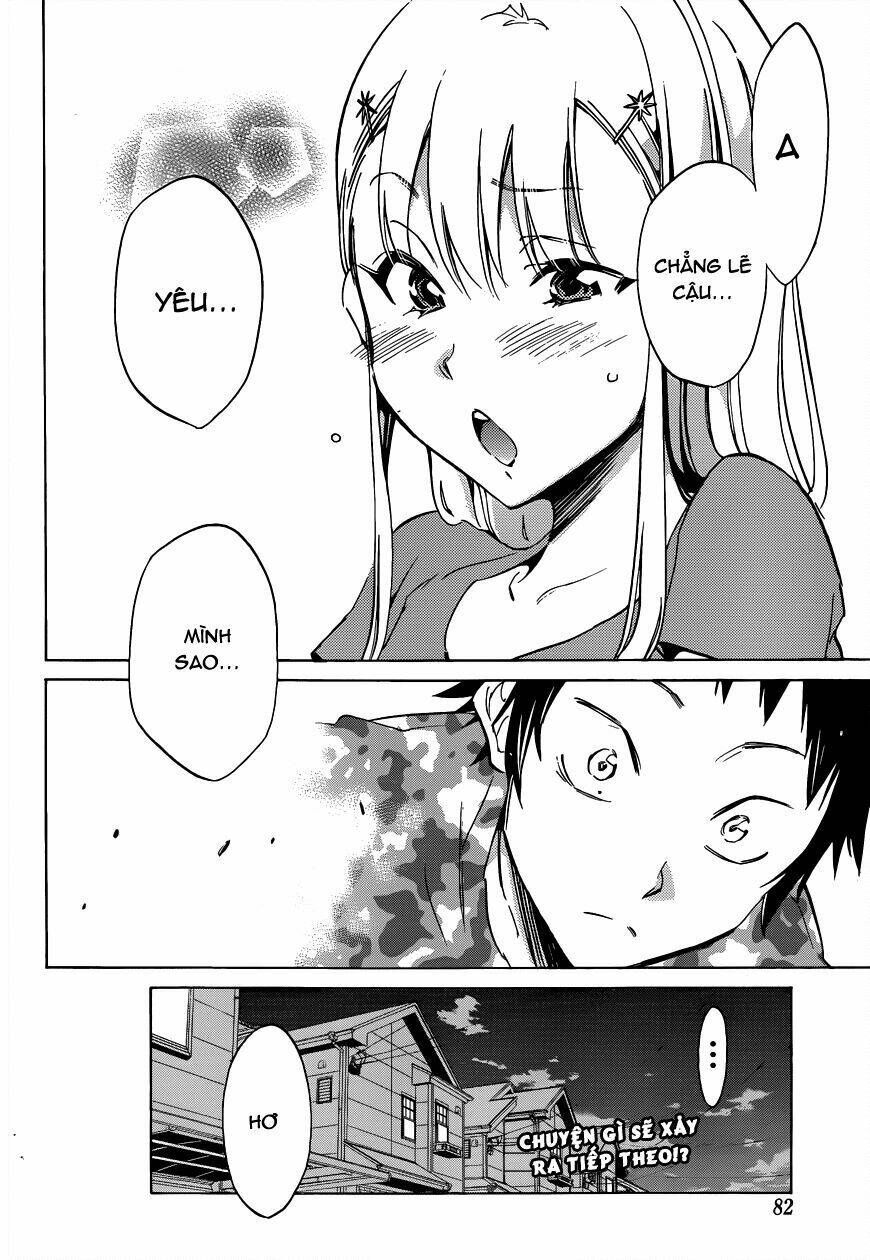 shishunki no iron maiden chapter 2 24