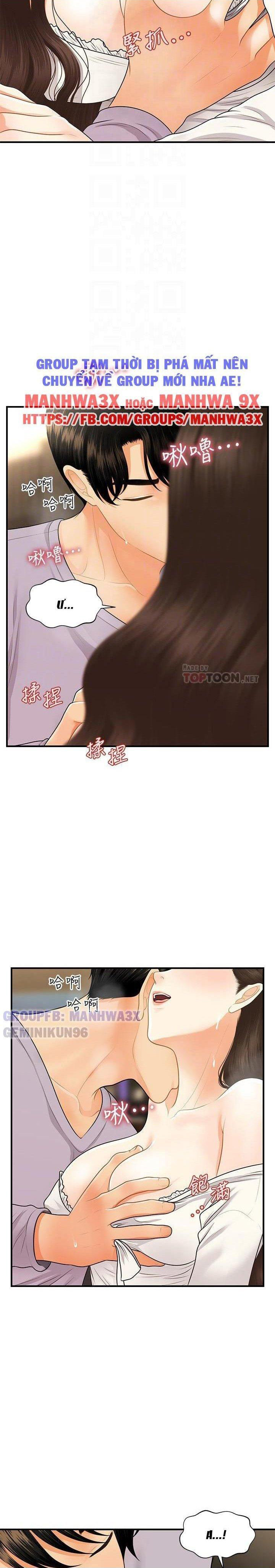 này anh đẹp trai chapter 86 7