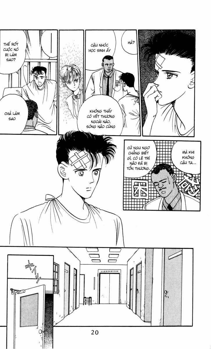 tsuki no ko chapter 1 21