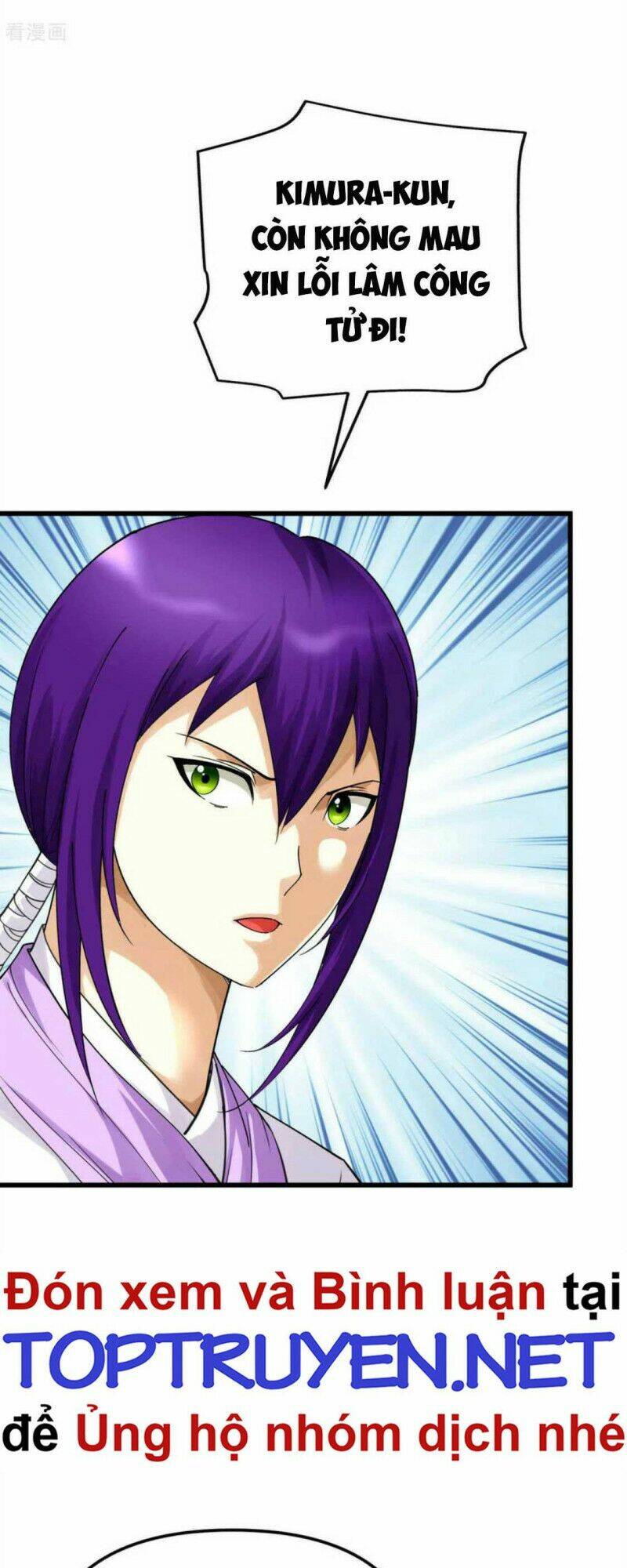 trọng sinh ta là đại thiên thần chapter 170 19