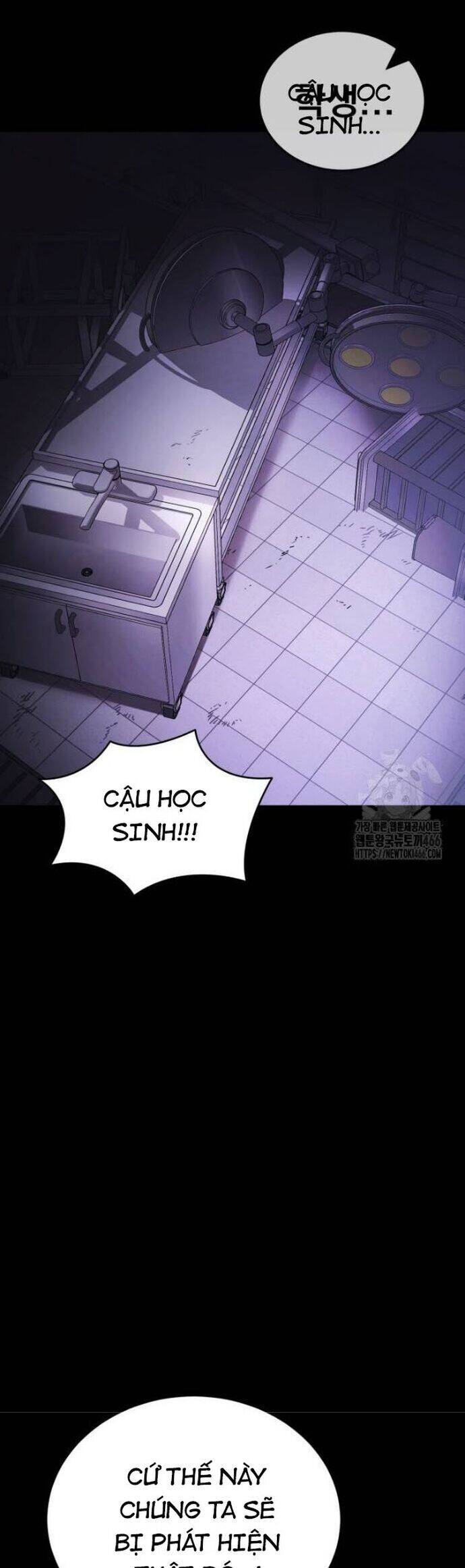 Thiên Ma Tái Lâm chapter 65 37