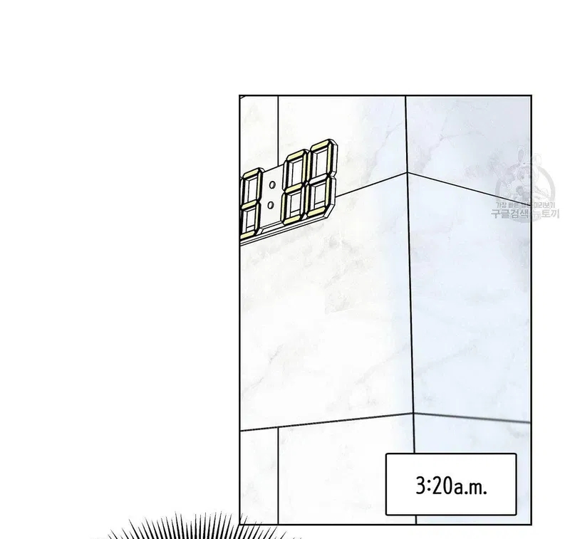 đừng bận tâm, em yêu chapter 15 45