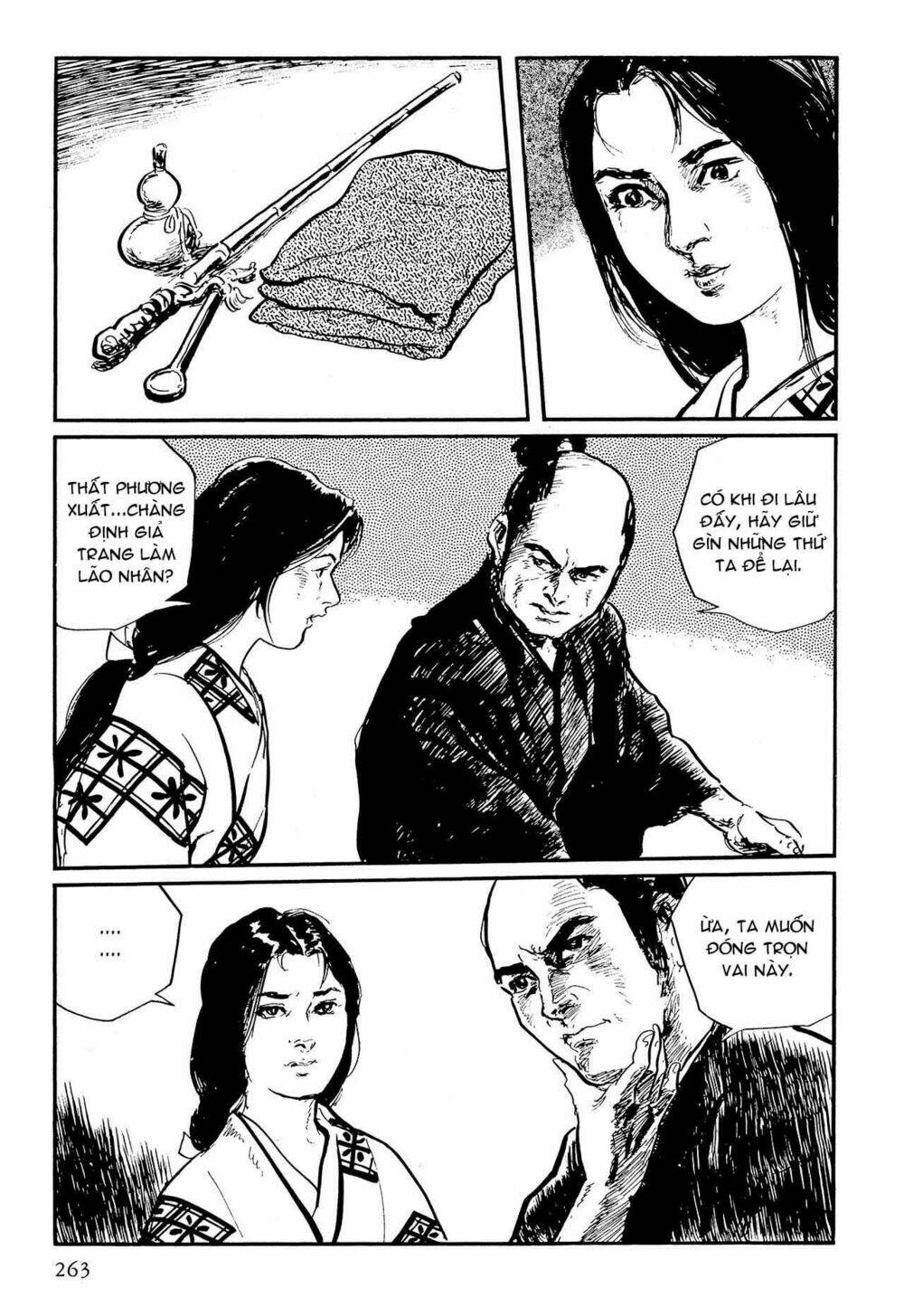 hanzou no mon chapter 57.2 29