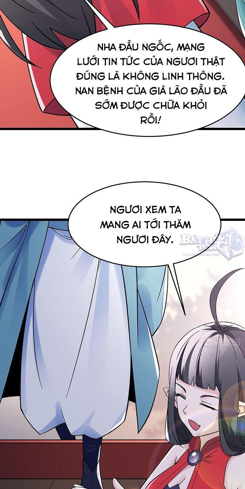 đồ đệ ta toàn là nữ ma đầu chapter 77 17