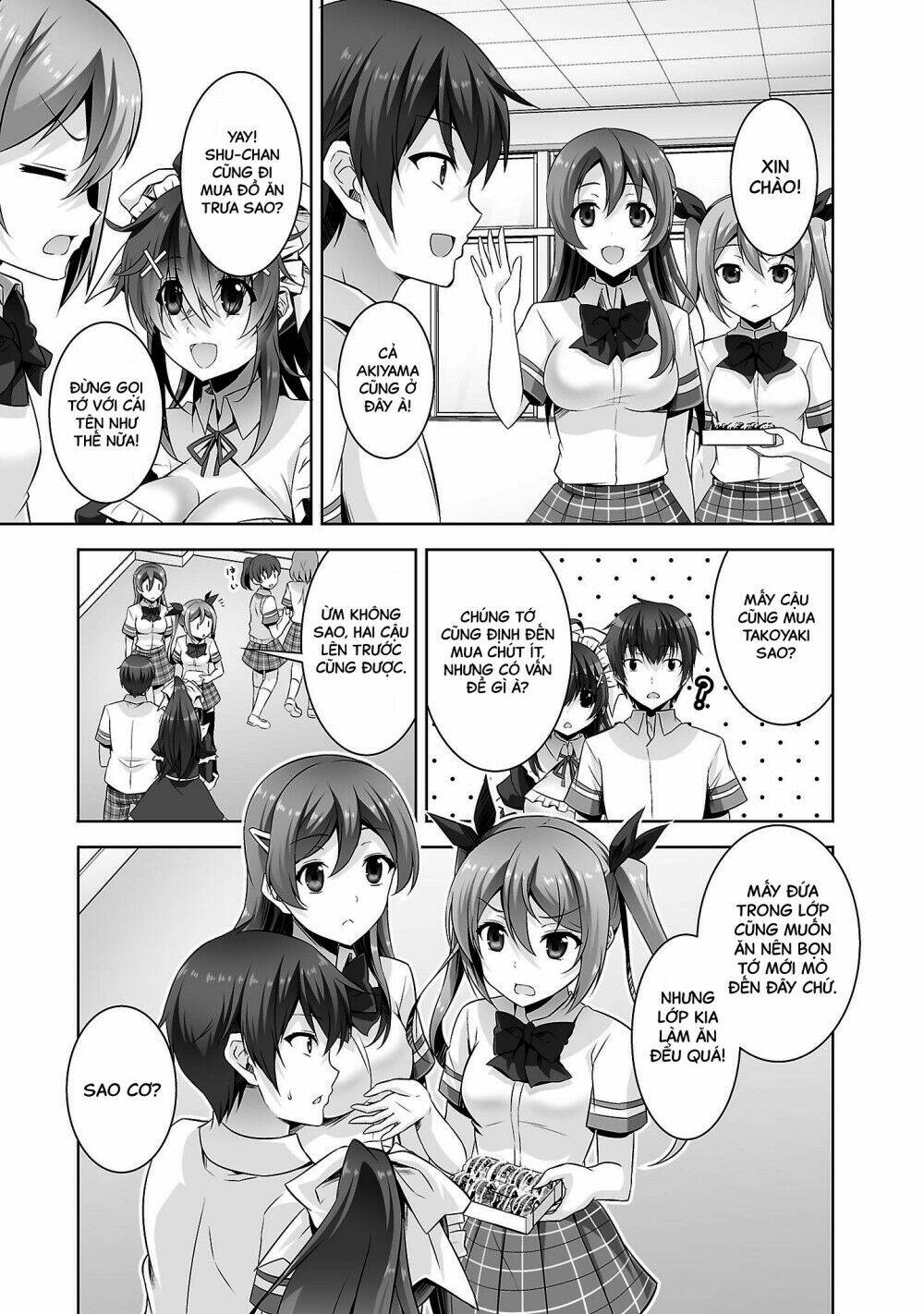 netoge no yome wa onnanoko ja nai to omotta? chapter 25 8