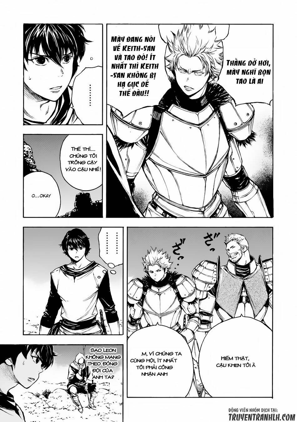 eden (tsuruoka nobuhisa) chapter 5 22