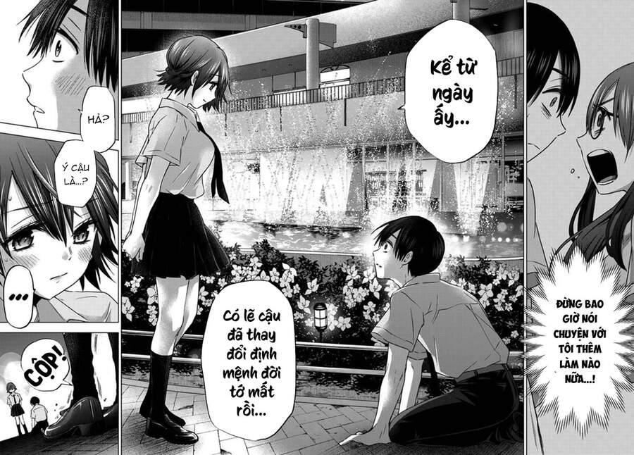 kakkou no iinazuke chapter 64 14