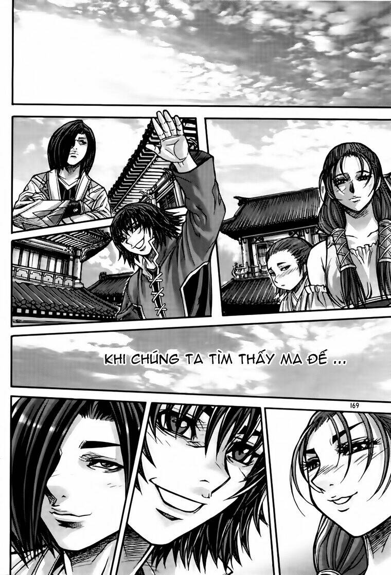 king of hell chapter 203 23