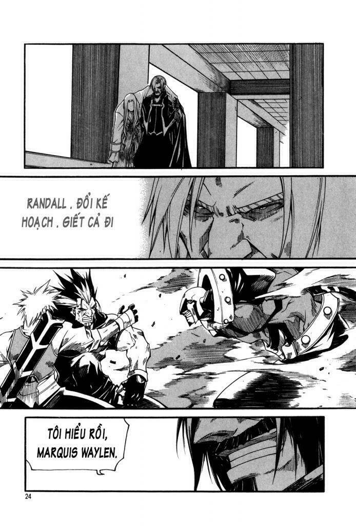 id chapter 87 23