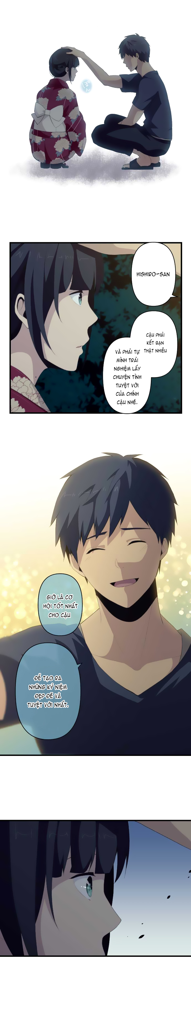 relife chapter 107 7