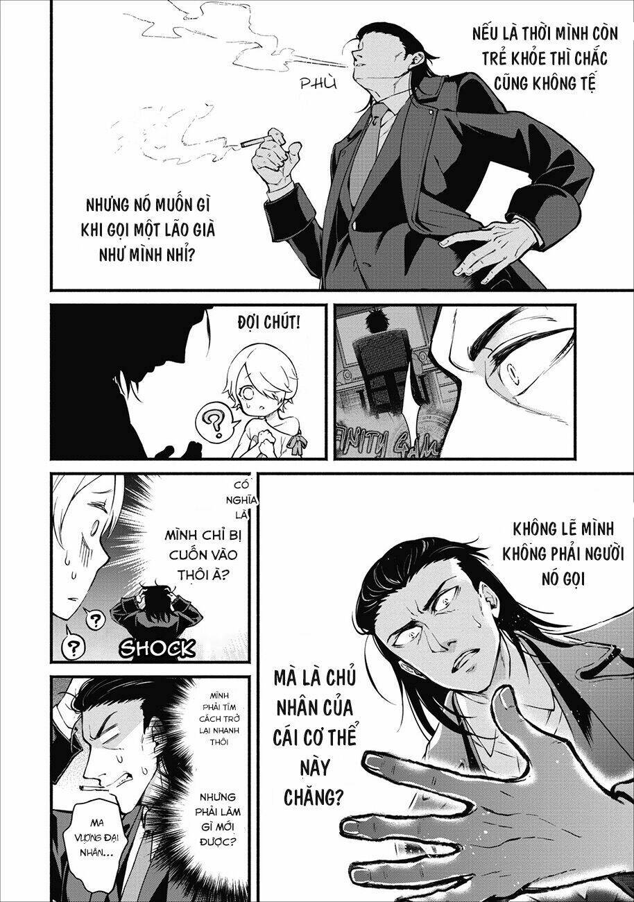 maou-sama, retry! chapter 1.2 3