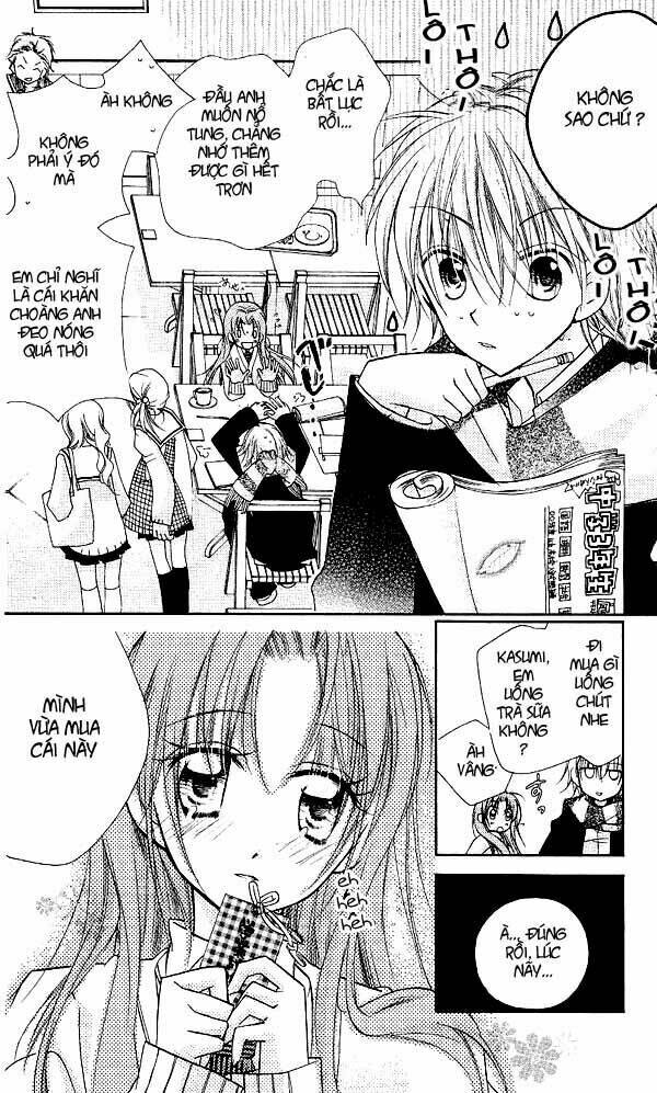 cherry juice chapter 7 13