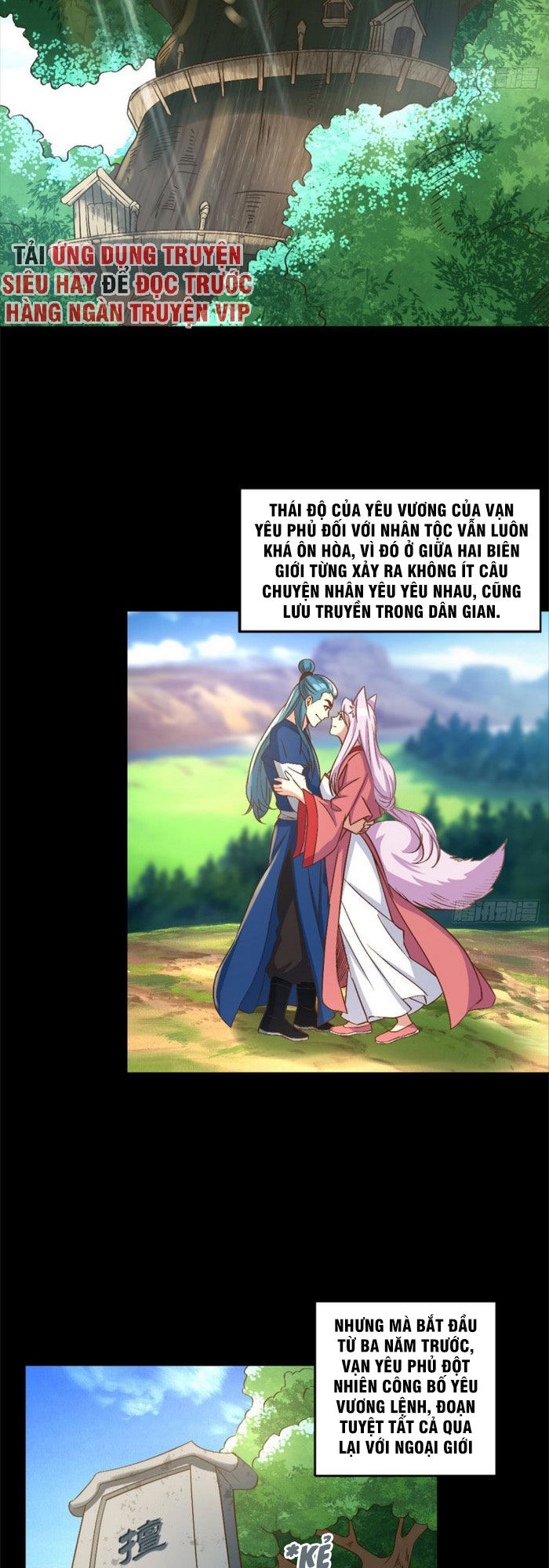 lão tổ của bạn đang online chapter 105 2