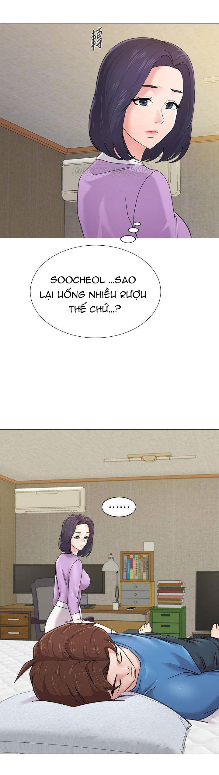 cô giáo bán thân chapter 58 12