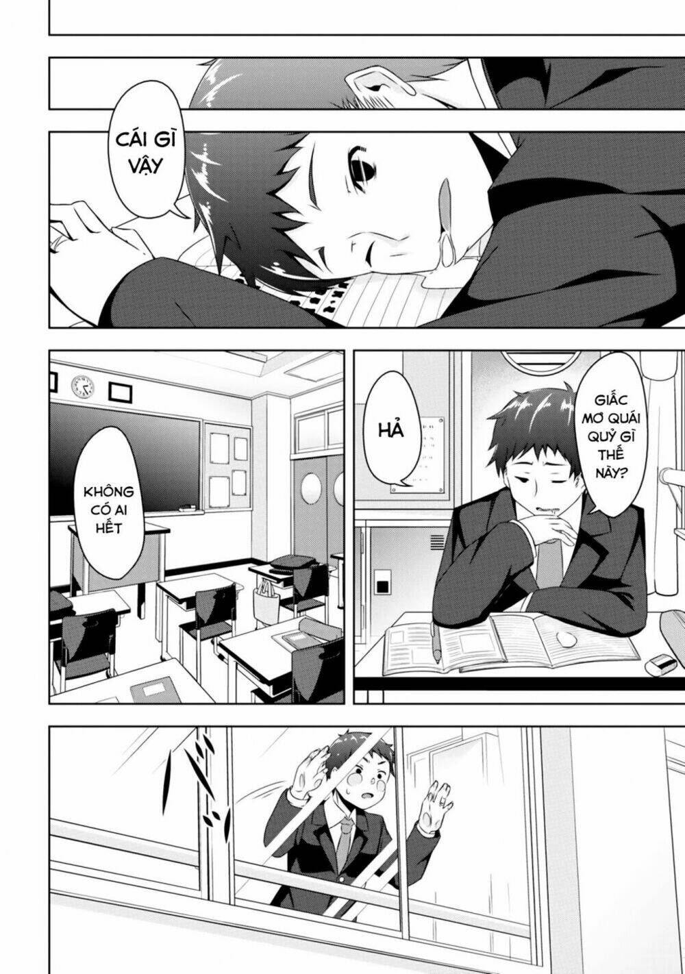 devilchi - cô bạn ác quỷ chapter 1 21