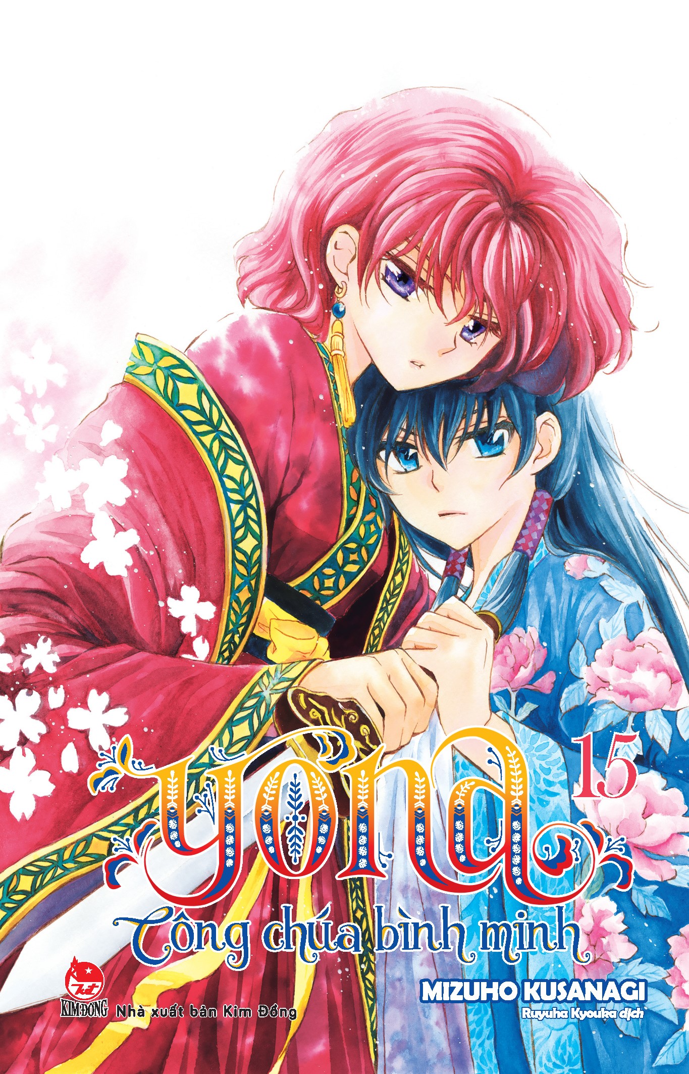 Yona - Công Chúa Bình Minh - Combo 12 Tập ( Từ Tập 13 - Tập 24)