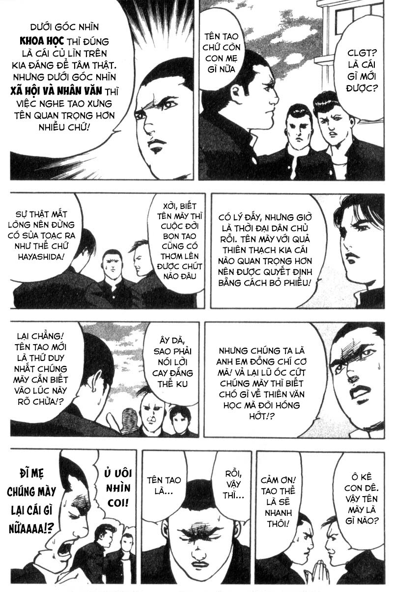 cromartie high school chapter 27 3