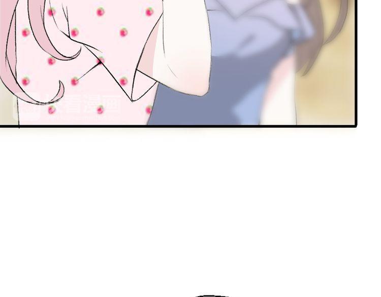 cuộc chiến tình yêu chapter 21 169