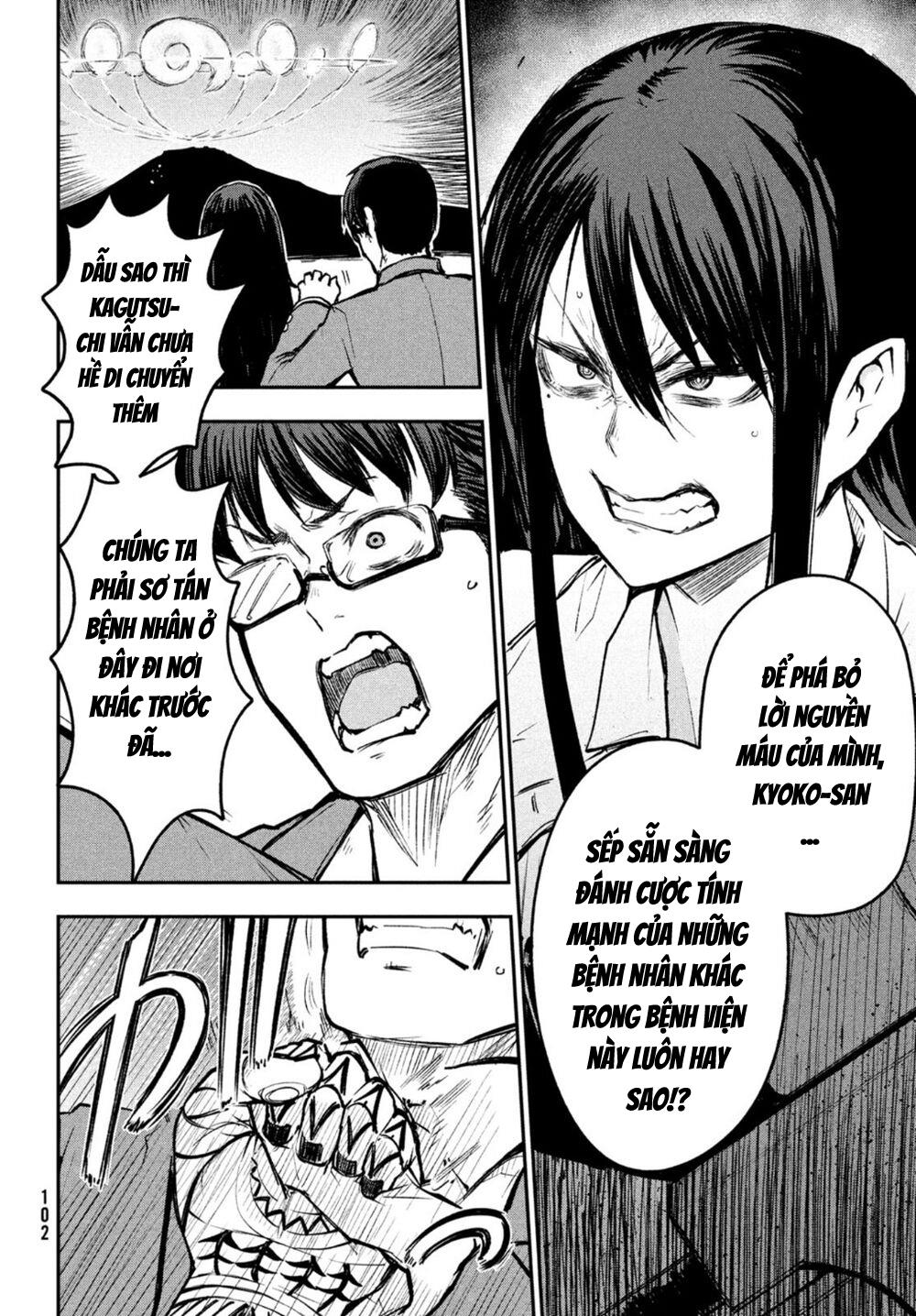 blood fire – đội đặc nhiệm phòng chống hiện tượng siêu nhiên chapter 2 23