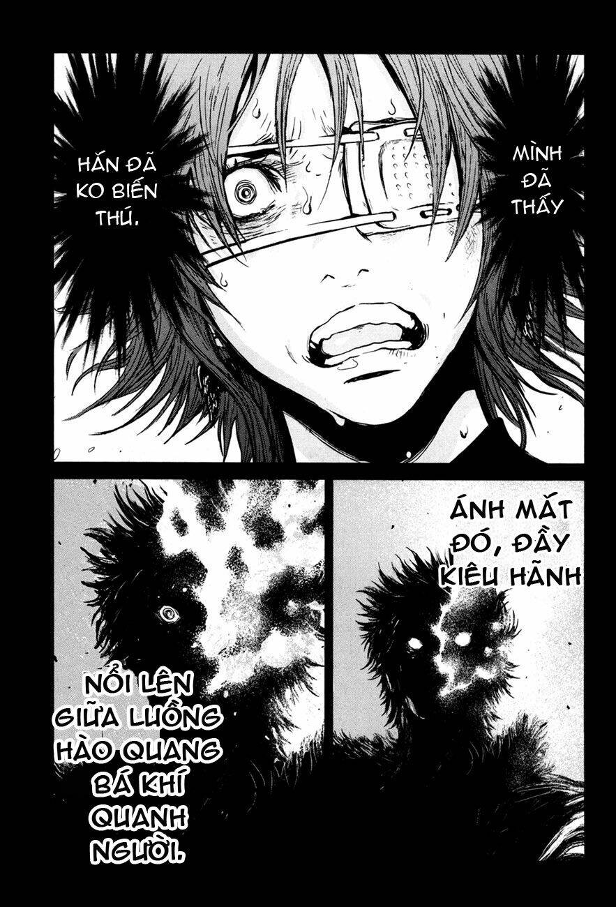 wolf guy - wolfen crest chapter 87 19