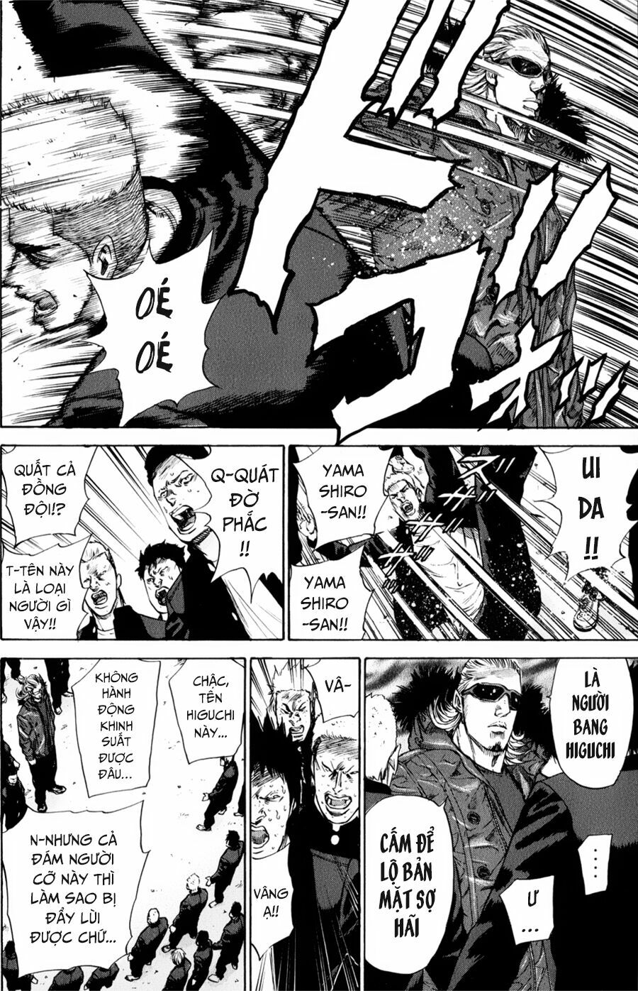 a-bout! chapter 138 5