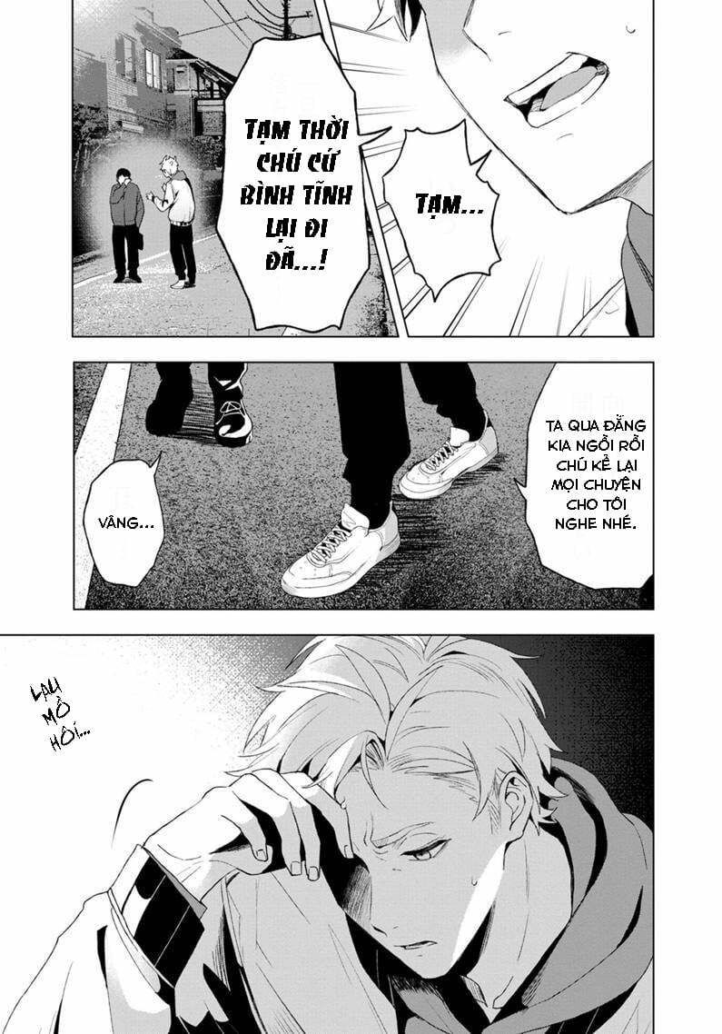 biệt khúc cuối cùng. chapter 7 1