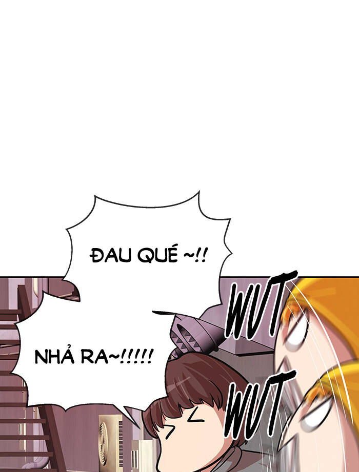 change (jinyuan) ss2 chapter 59 46