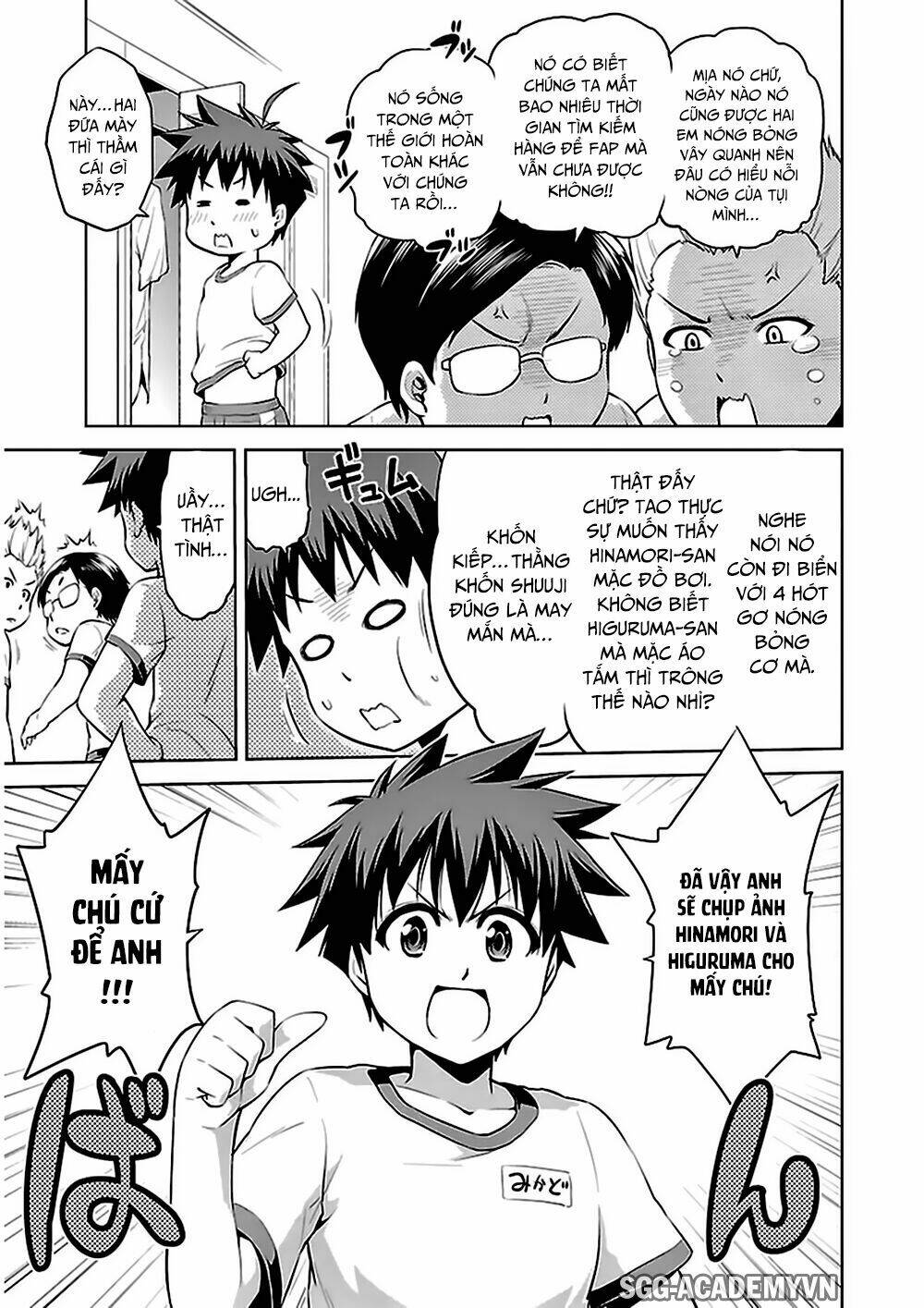 ninkoi - karenbo hichou chapter 7 6