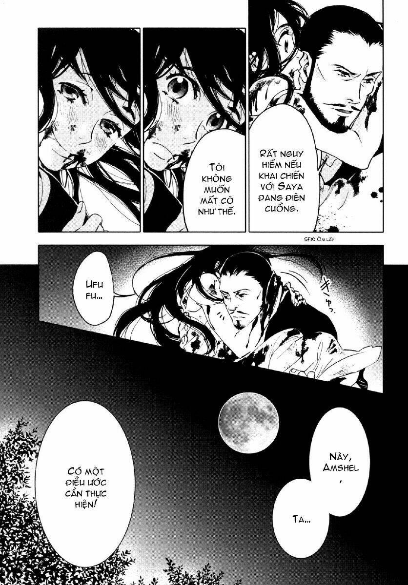 blood+ chapter 22 19