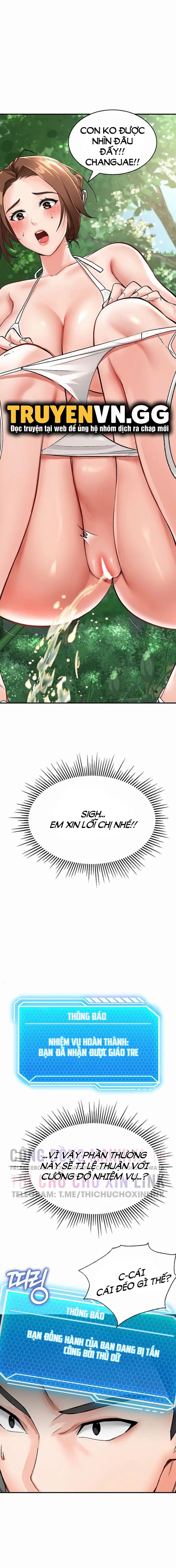 sinh tồn trên đảo hoang cùng mẹ yêu chapter 2 21