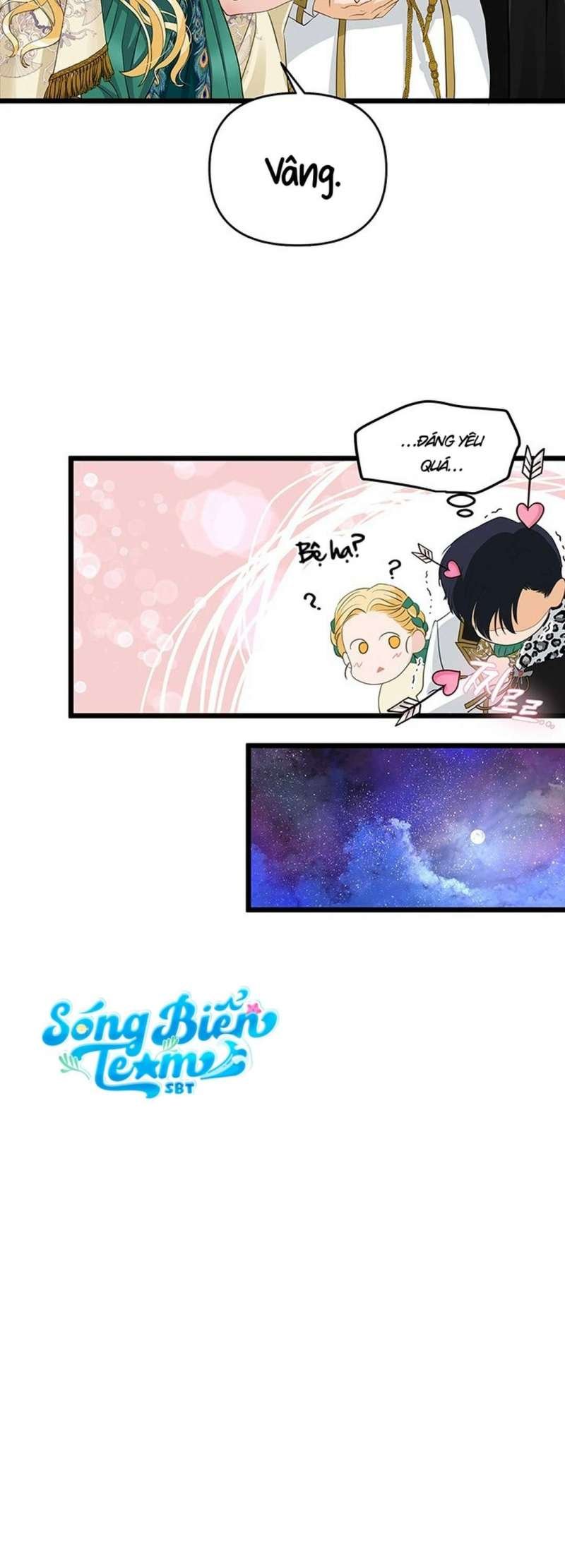 [ 18+ ] bệ hạ đã thay đổi rồi! chapter 18 51