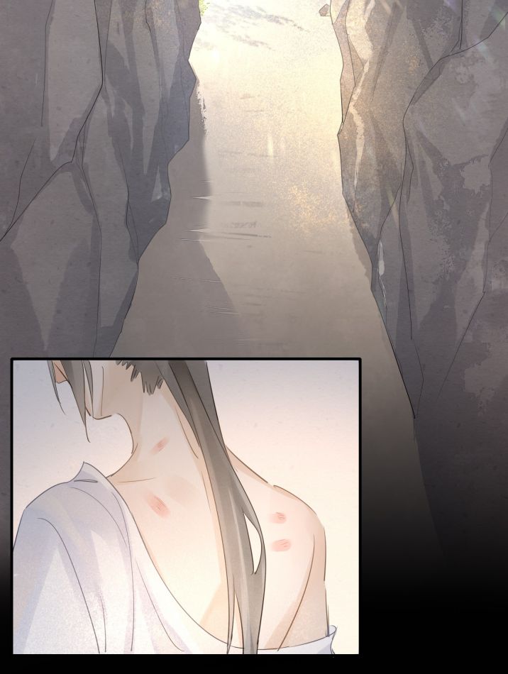 tù long chapter 7 18