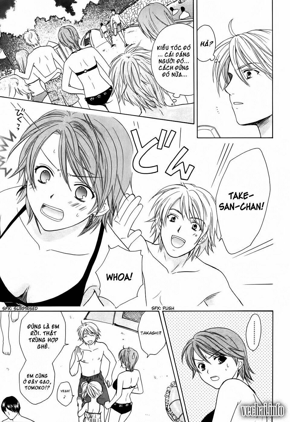 dousei recipe chapter 20 16