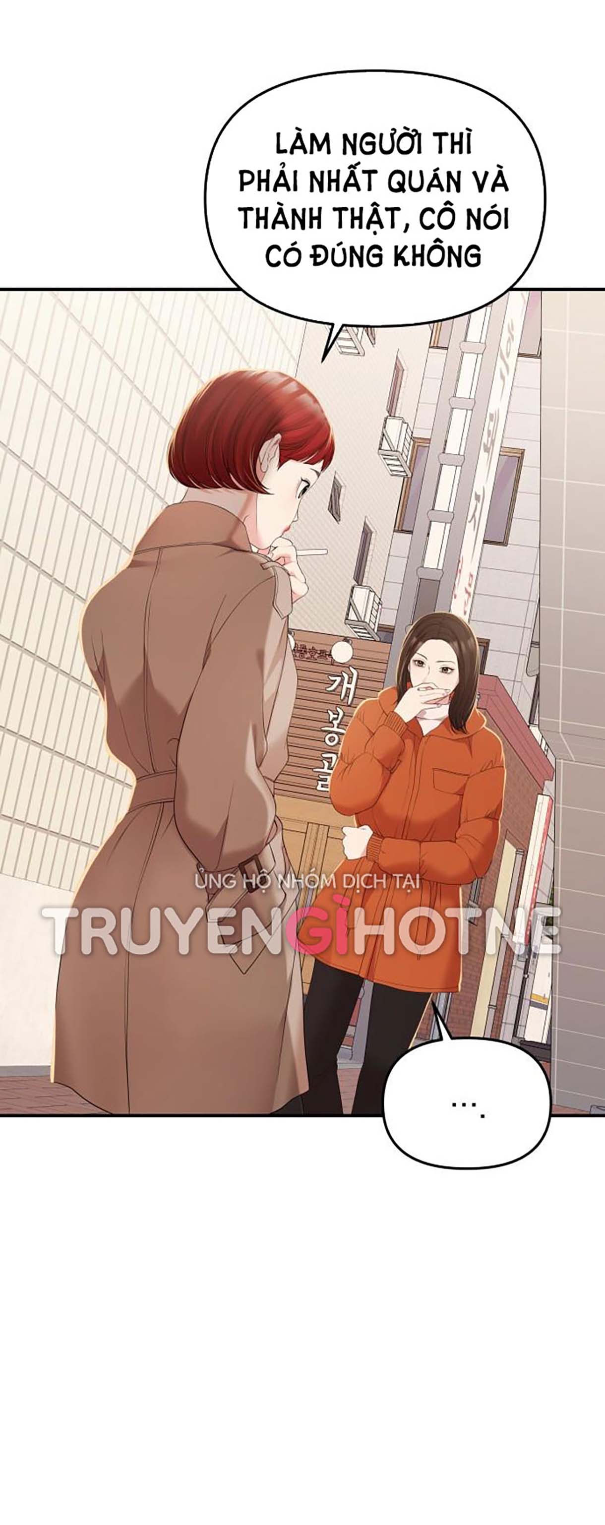 gửi em người đánh cắp những vì sao - to you who swallowed a star chapter 106.2 36