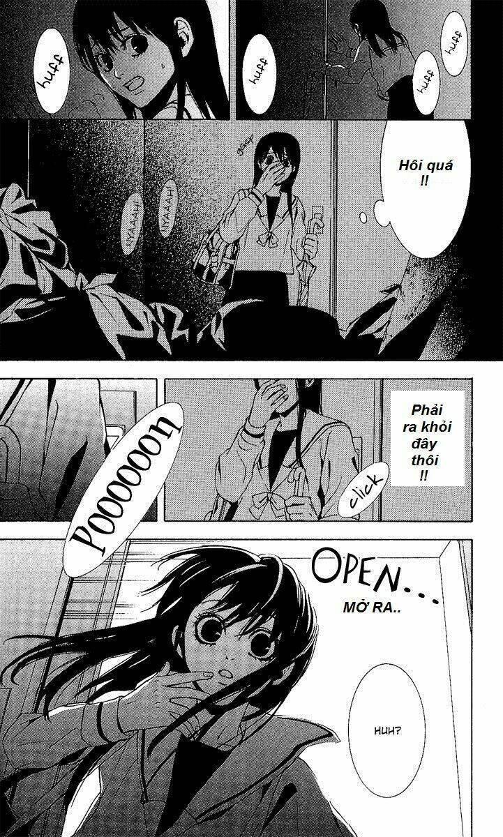 mayonaka no ariadone chapter 1 44