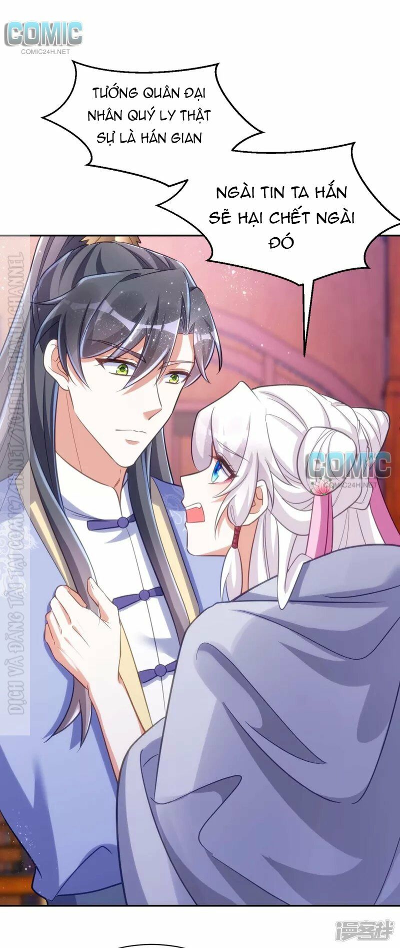 manh hổ trọng sinh : tướng quân đại nhân muốn ôm ôm chapter 53 11