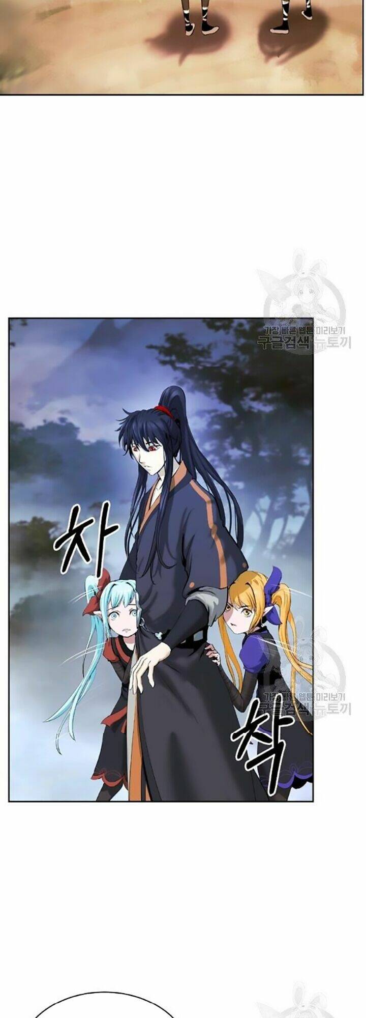 xuyên không thành hổ chapter 42 38