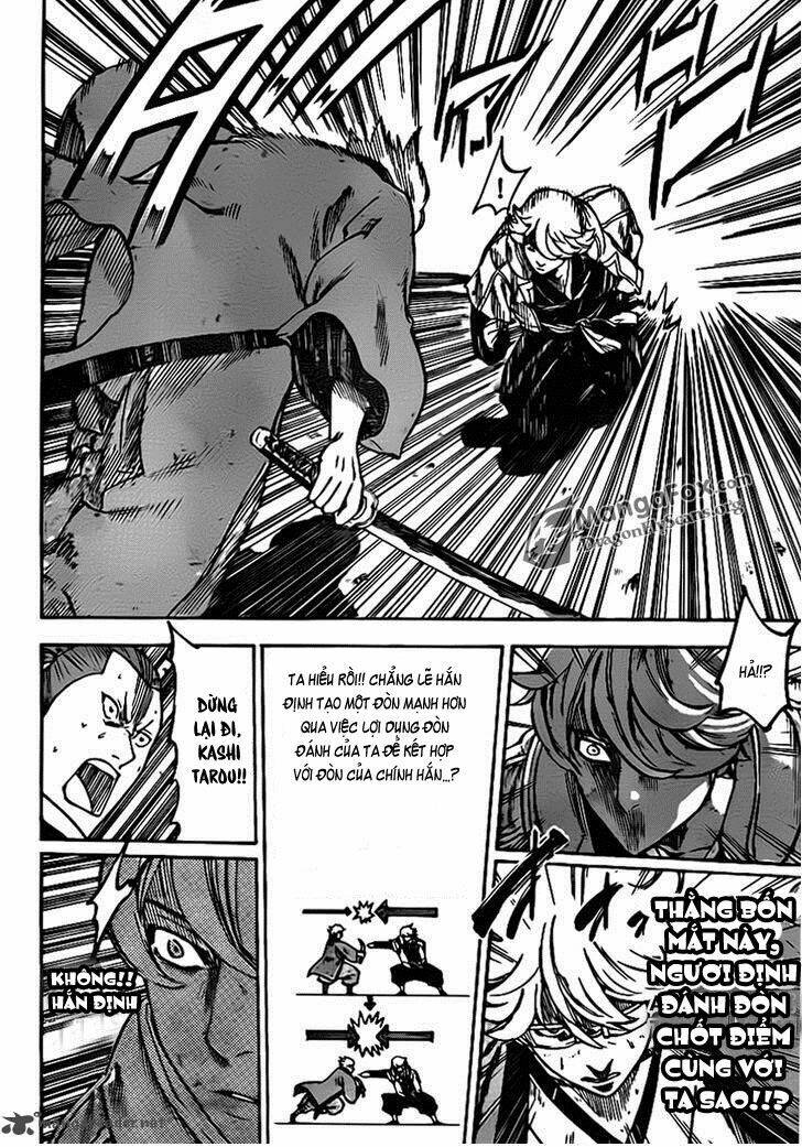 gamaran chapter 122 7