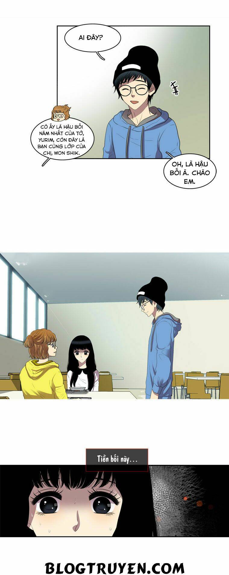 my shining world chapter 15 29