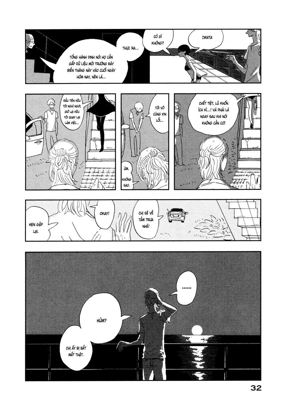 haruko ichikawa sakuhinshuu chapter 5 36