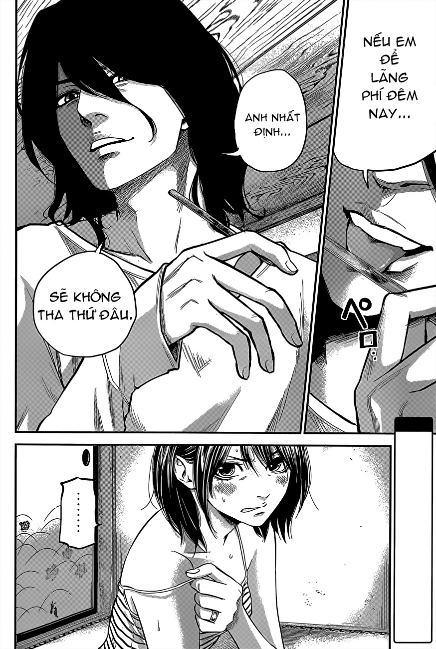 hare kon chapter 14 3