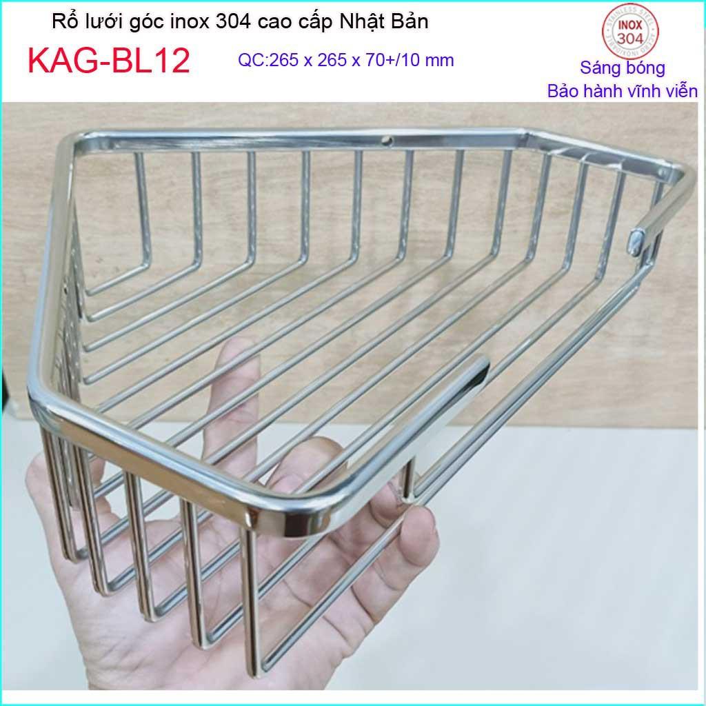 Phụ kiện phòng tắm cao cấp Kace, khay lưới xà phòng 304 Nhật Bản, kệ xà bông KAG-BL12