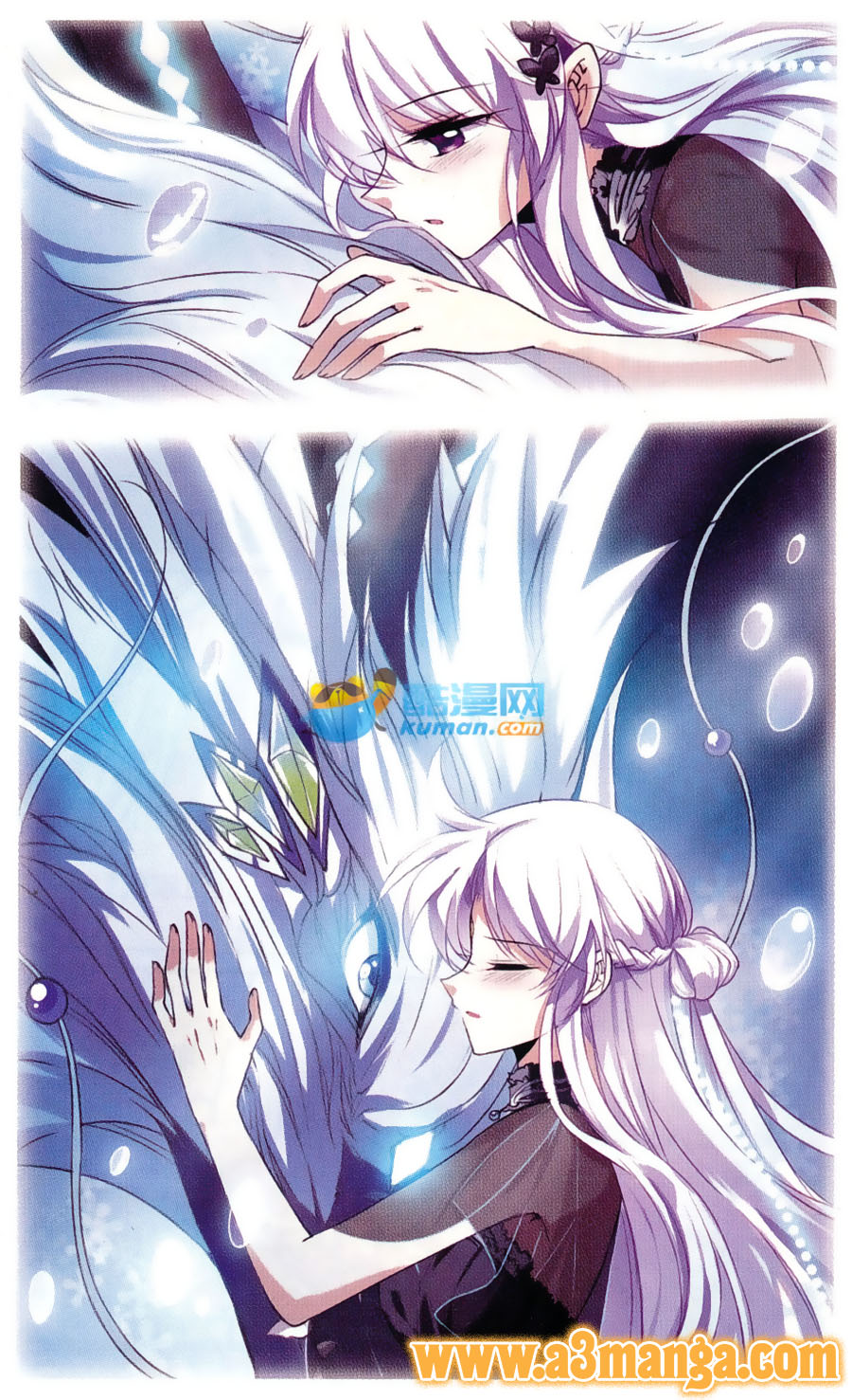 tam nhãn hao thiên lục chapter 216 19