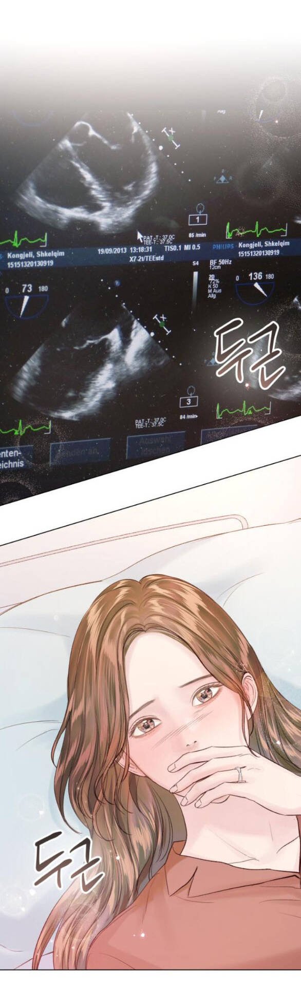 nhất định chúng ta sẽ được hạnh phúc chapter 101.1 38