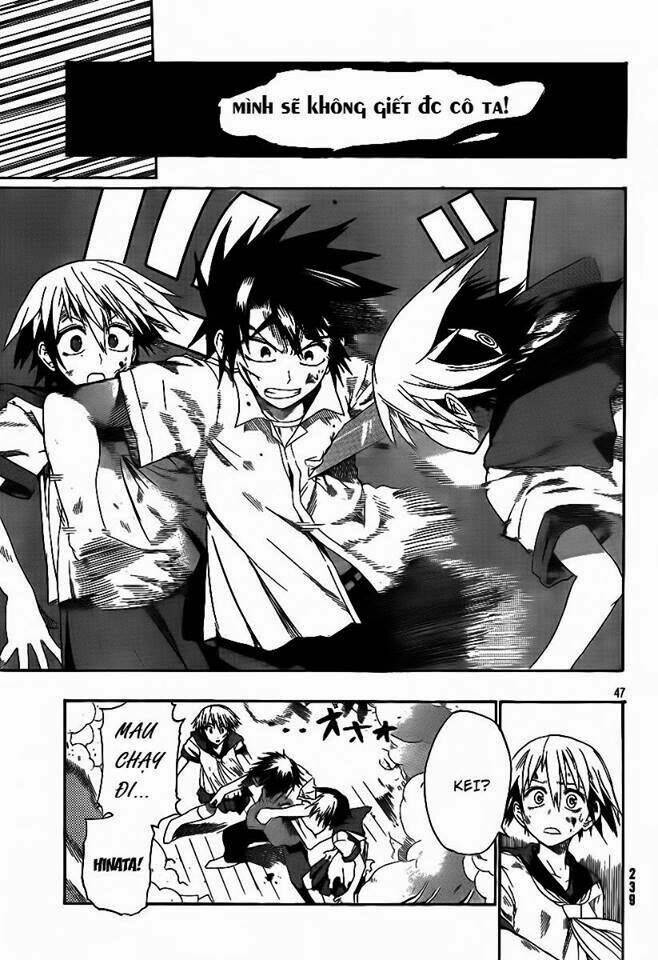 othello chapter 1 88