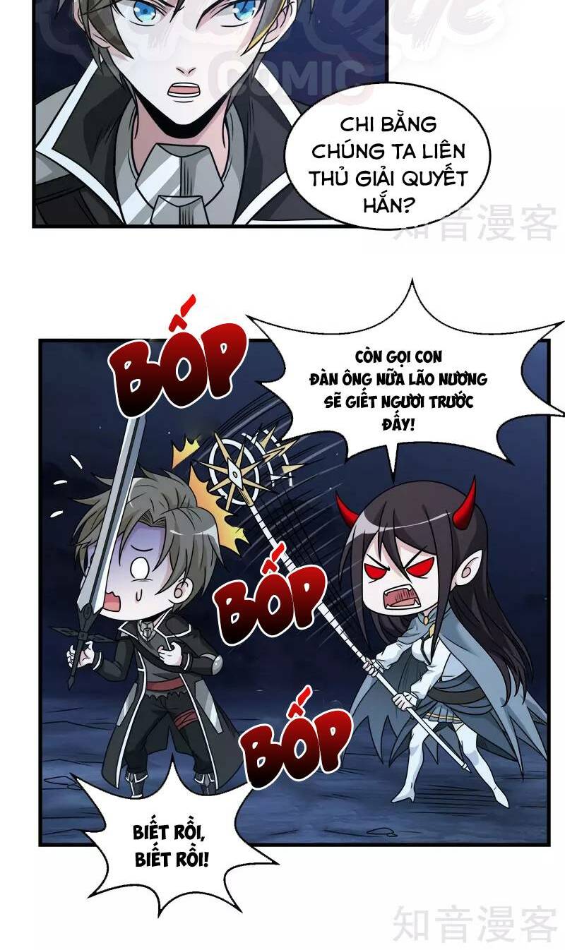 kiếm vũ chapter 81 20