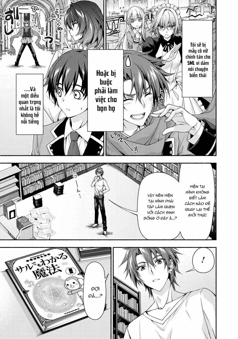 magicalexplorer eroge no yuujin kyara ni tensei shitakedo, game chishiki tsukatte jiyuu ni ikiru chapter 0 4