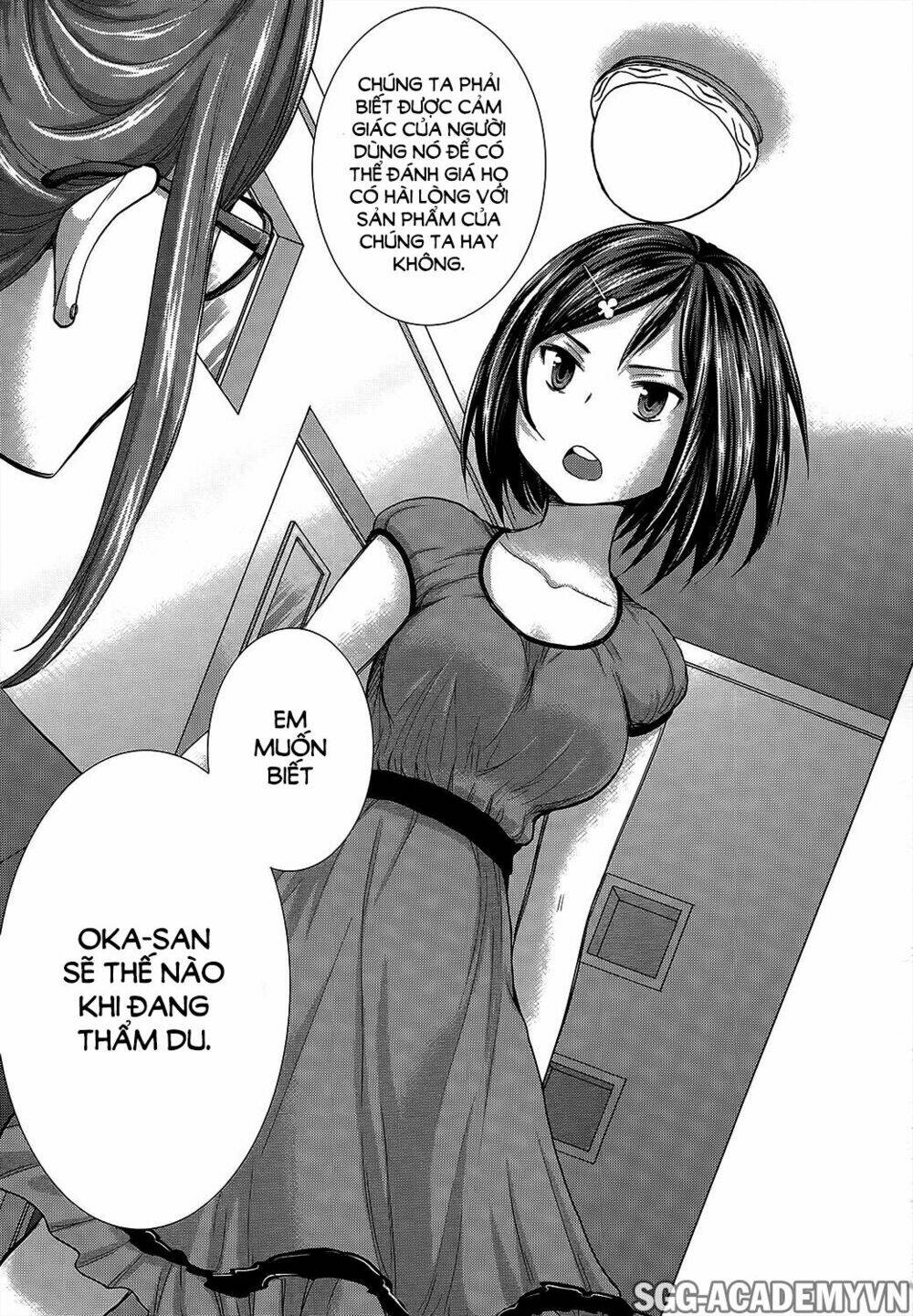 system engineer chapter 13 9