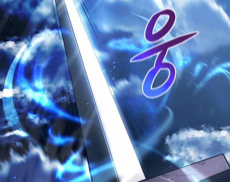 con trai út của gia đình kiếm thuật danh tiếng chapter 1.5 62